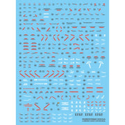 G-Rework CD-M222 Premium Decal for MG Rx-9/C Narrative Gundam Ver.Ka