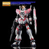 G-Rework CD-M222 Premium Decal for MG Rx-9/C Narrative Gundam Ver.Ka