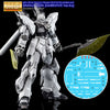 G-Rework CD-M223 Premium Decal for MG Sinanju Stein Narrative Ver.Ka