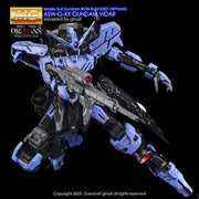 G-Rework CD-M224 Premium Decal for MG Gundam Vidar