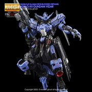 G-Rework CD-M224 Premium Decal for MG Gundam Vidar