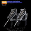 G-Rework CD-M225 Premium Decal for MG Barbatos Lupus