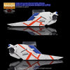 G-Rework CD-M225 Premium Decal for MG Barbatos Lupus