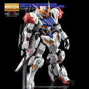 G-Rework CD-M225 Premium Decal for MG Barbatos Lupus