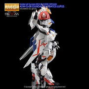 G-Rework CD-M225 Premium Decal for MG Barbatos Lupus