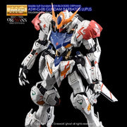 G-Rework CD-M225 Premium Decal for MG Barbatos Lupus