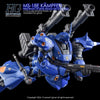 G-Rework Premium Decal for MG Kampfer