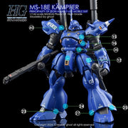 G-Rework Premium Decal for MG Kampfer