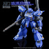 G-Rework Premium Decal for MG Kampfer