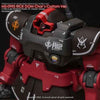G-Rework CD-M58 Premium Decal for MG Rick Dom 1.5 Char Ver.
