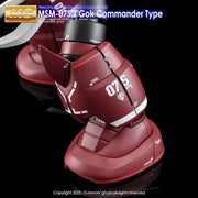 G-Rework CD-M66 Premium Decal for MG Z'Gok Commander Type