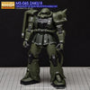 G-Rework CD-M97 Premium Decal for MG Zaku2 2.0 (Decal V2.0)