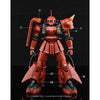 G-Rework CD-M97-J Premium Decal for MG Ms-06F/J Zaku II 2.0 Johnny Ridden (Decal V2.0)