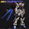 G-Rework CD-MEX02 Premium Decal for MGEX Strike Freedom Gundam
