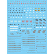 G-Rework CD-MEX02 Premium Decal for MGEX Strike Freedom Gundam