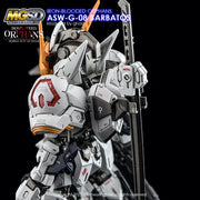 G-Rework CD-MS02 Premium Decal for MGSD Gundam Barbatos