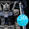 G-Rework CD-P19-G3 Premium Decal for PG Unleashed Rx-78-2 Gundam G3 Ver