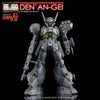 G-Rework CD-RE19 Premium Decal for RE100 Den'An-Gei