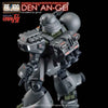 G-Rework CD-RE19 Premium Decal for RE100 Den'An-Gei