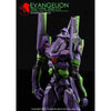 G-Rework CD-RG-E1 Premium Decal for RG Evangelion 01