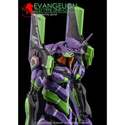 G-Rework CD-RG-E1 Premium Decal for RG Evangelion 01