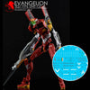 G-Rework CD-RG-E2 Premium Decal for RG Evangelion 02