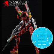 G-Rework CD-RG-E2 Premium Decal for RG Evangelion 02