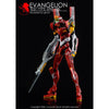G-Rework CD-RG-E2 Premium Decal for RG Evangelion 02