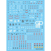 G-Rework CD-RG13 Premium Decal for RG Gundam Gp01Fb Full Burnern