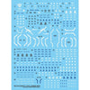 G-Rework CD-RG18-7S Premium Decal for RG OO Seven Sword