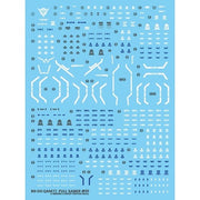G-Rework CD-RG21-FS Premium Decal for RG OO Qan[T] Full Saber
