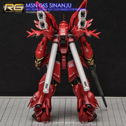 G-Rework CD-RG22 Premium Decal for RG Sinanju