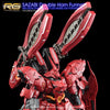 G-Rework CD-RG29-DH Premium Decal for RG Sazabi Double Horn (Sazabi Decals Not Included)