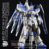 G-Rework CD-RG36 Premium Decal for RG Hi-V Gundam