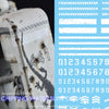 G-Rework CP-CU-01-W Premium Decal for Chipping Decal Custom 01 White