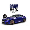 GT-Spirit GT552 1/18 2025 BMW M2 CS (Blue)