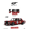 GT-Spirit 1/18 S-Klub C63S Mars Red 2024