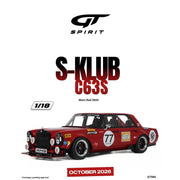 GT-Spirit 1/18 S-Klub C63S Mars Red 2024