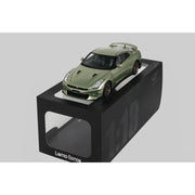 GT-Spirit 1/18 Nissan GT-R (R35) Premium Edition T-Spec Millennium Jade 2024