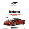 GT-Spirit 1/18 Mclaren F1 Roadcar Mansour Orange 1992
