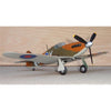 Guillows 506 Hawker Hurricane WWII 16in