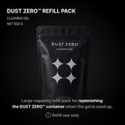 Gunprimer Dust Zero Refill Pack / 500g