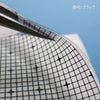 Gunprimer PLG1-C03 Panel Line Guide 1 Curved Surface / 0.3mm