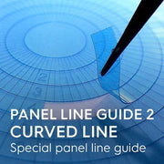 Gunprimer PLG2-C3 Panel Line Guide 2 Curved Line / 3mm