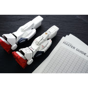 Gunprimer PMG2-3F Master Guide 2 Free-length / 3mm