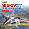 Great Wall Hobby L7214 1/72 Mikoyan MIG-29 9-19 SMT Fulcrum