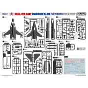 Great Wall Hobby L7214 1/72 Mikoyan MIG-29 9-19 SMT Fulcrum