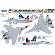 Great Wall Hobby L4831 1/48 Sukhoi Su-30 MKM/MK/MKA/SME Flanker-H