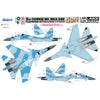 Great Wall Hobby L4831 1/48 Sukhoi Su-30 MKM/MK/MKA/SME Flanker-H