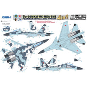 Great Wall Hobby L4831 1/48 Sukhoi Su-30 MKM/MK/MKA/SME Flanker-H